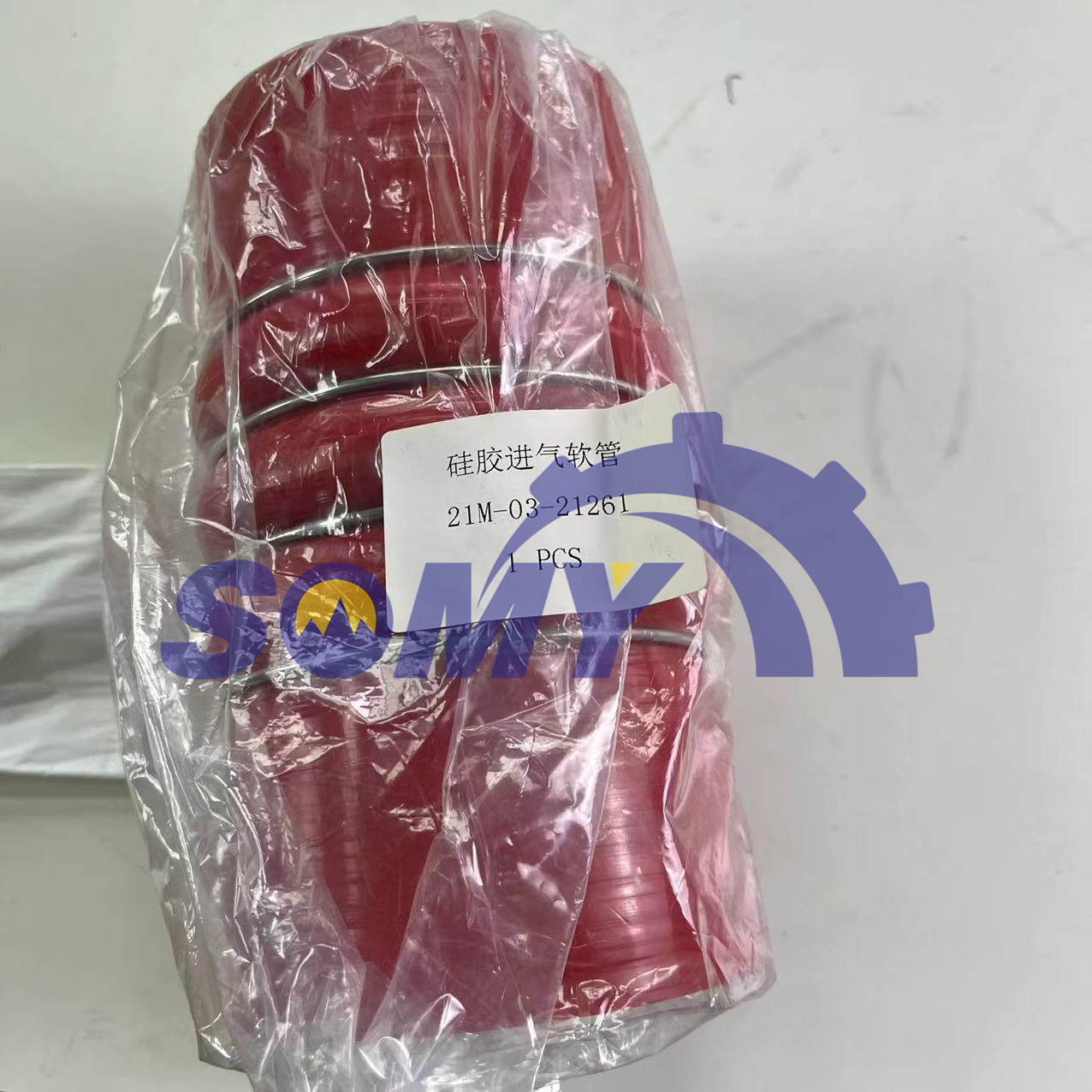 挖掘機配件硅膠進氣軟管